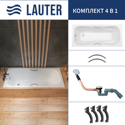 Ванна чугунная Lauter Regina 21014182 / 180x80 с ручками, с сифоном 21Y11030 (хром)