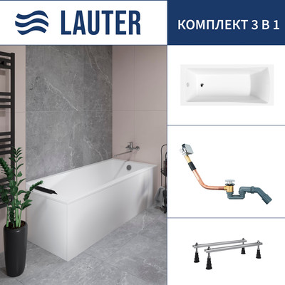 Ванна акриловая Lauter Aurora 170x75 / 21010075 (с ножками и сифоном 21Y11010 хром)