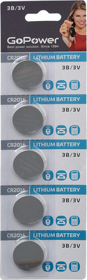Комплект батареек GoPower CR2016 Lithium 3V (5шт)