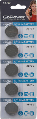 Комплект батареек GoPower CR2025 Lithium 3V (5шт)