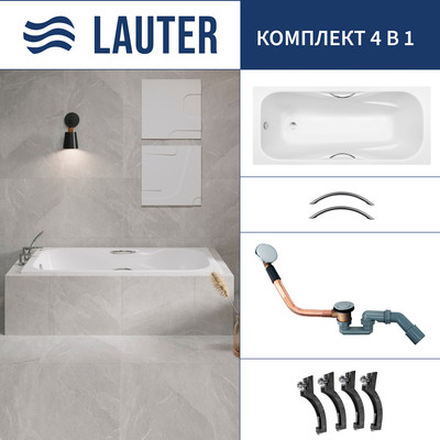 Ванна чугунная Lauter Regina 21014162 / 160x75 с ручками, с сифоном 21Y11020 (хром)