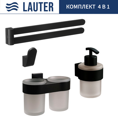 Набор аксессуаров для ванной Lauter 21TS3017 + 21TS3021 + 21TS3011 + 21TS3003 (Matt Black, 4 предмета)