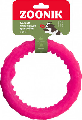 Игрушка для собак ZOONIK Кольцо плавающее / 164112-12 (розовый)