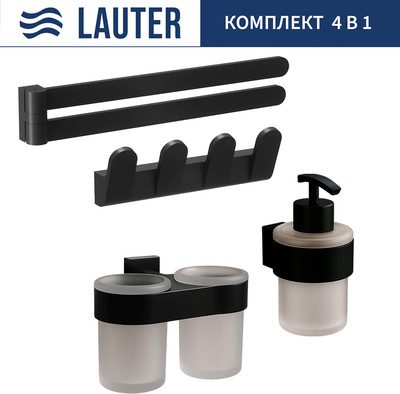 Набор аксессуаров для ванной Lauter 21TS3017 + 21TS3021 + 21TS3009 + 21TS3003 (Matt Black, 4 предмета)