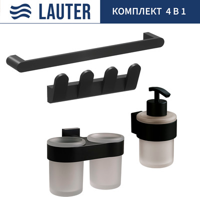 Набор аксессуаров для ванной Lauter 21TS3017 + 21TS3021 + 21TS3009 + 21TS3006 (Matt Black, 4 предмета)