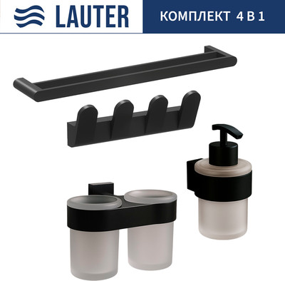 Набор аксессуаров для ванной Lauter 21TS3017 + 21TS3021 + 21TS3009 + 21TS3002 (Matt Black, 4 предмета)