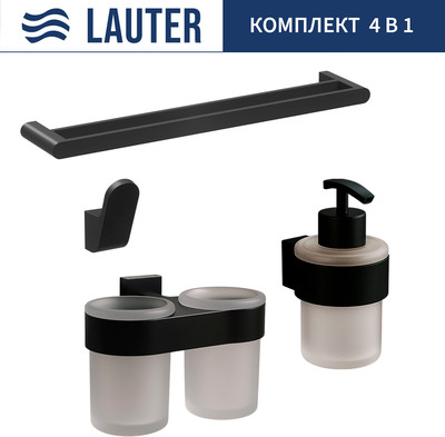 Набор аксессуаров для ванной Lauter 21TS3017 + 21TS3021 + 21TS3011 + 21TS3002 (Matt Black, 4 предмета)