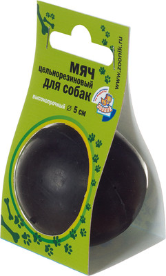 Игрушка для собак ZOONIK Мяч / 164121 (черный)