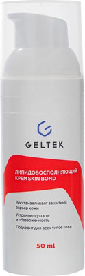 Крем для лица Geltek Skin Bond липидовосполняющий (50мл)