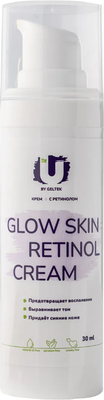 Крем для лица Geltek Glow skin retinol cream (30мл)