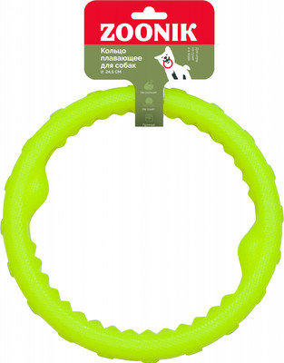 Игрушка для собак ZOONIK Кольцо плавающее / 164159-35 (желтый)