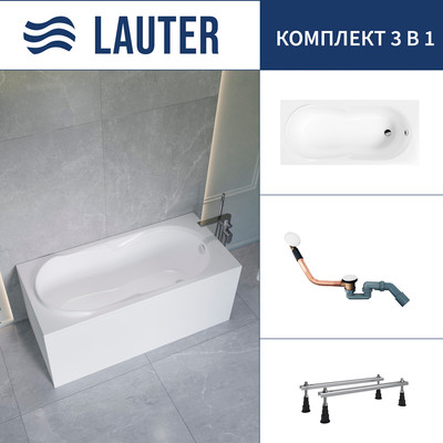 Ванна акриловая Lauter Celeste 150x70 / 21060050 (с ножками и сифоном 21Y11022 белый)