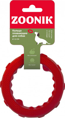 Игрушка для собак ZOONIK Кольцо плавающее / 164160-10 (красный)