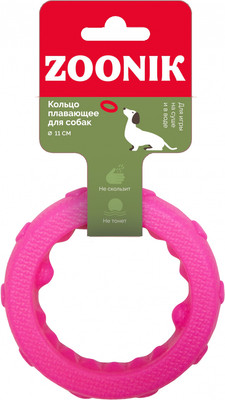 Игрушка для собак ZOONIK Кольцо плавающее / 164160-12 (розовый)