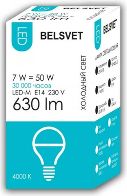 Лампа Belsvet LED-M G45 7 W 4000 К Е14