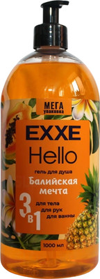 Гель для душа Exxe Hello 3в1 Балийская мечта (1л)