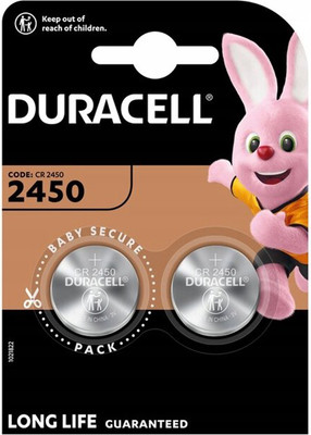 Комплект батареек Duracell CR2450 Lithium 3V (2шт)