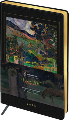 Ежедневник Greenwich Line High Art. Gauguin 2026г А5 / DdА5_65706 (176л)