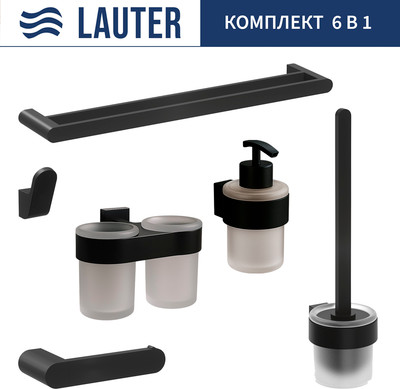 Набор аксессуаров для ванной и туалета Lauter 21TS3017 + 21TS3021 + 21TS3011 + 21TS3013 + 21TS3002 + 21TS3023 (Matt Black, 6 предметов)