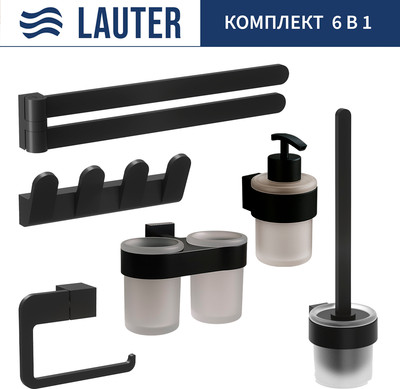 Набор аксессуаров для ванной и туалета Lauter 21TS3017 + 21TS3021 + 21TS3009 + 21TS3015 + 21TS3004 + 21TS3023 (Matt Black, 6 предметов)