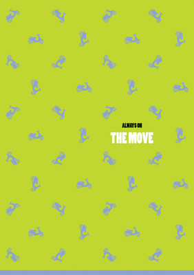 Тетрадь BG Будь в тренде / Т4ск96 56434 (96л)