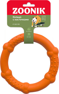 Игрушка для собак ZOONIK Кольцо с косточками / 164168-11 (оранжевый)