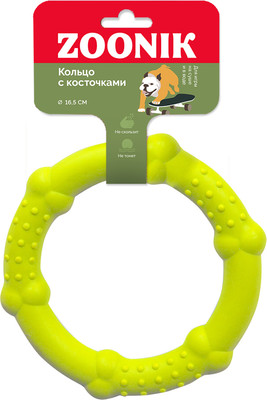 Игрушка для собак ZOONIK Кольцо с косточками / 164168-35 (желтый)