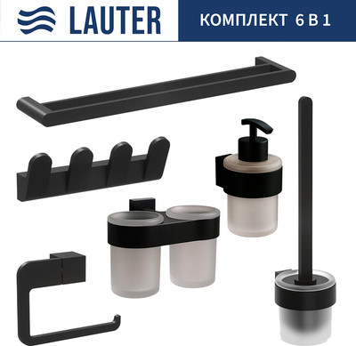Набор аксессуаров для ванной и туалета Lauter 21TS3017 + 21TS3021 + 21TS3009 + 21TS3015 + 21TS3002 + 21TS3023 (Matt Black, 6 предметов)