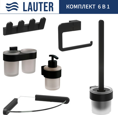 Набор аксессуаров для ванной и туалета Lauter 21TS3017 + 21TS3021 + 21TS3009 + 21TS3015 + 21TS3008 + 21TS3023 (Matt Black, 6 предметов)