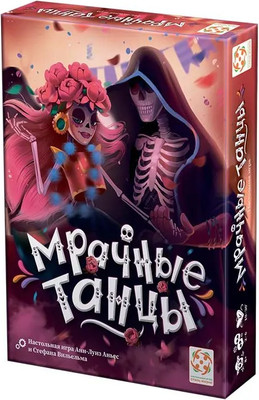 Настольная игра Стиль Жизни Мрачные танцы / LS17