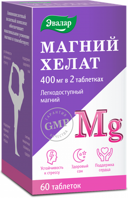 Минерал Эвалар Магний хелат (60 таблеток)