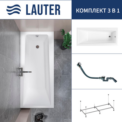 Ванна акриловая Lauter Versailles 170x75 / 21070075 (с каркасом и сифоном 21Y32002 белый)