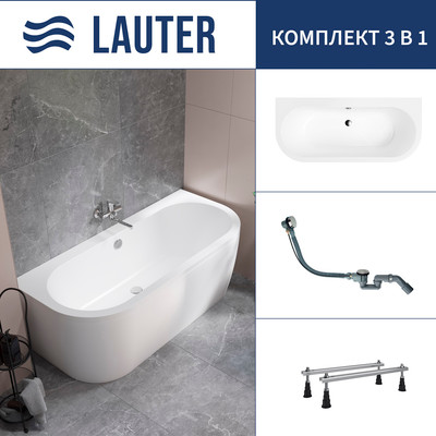 Ванна акриловая Lauter Imperia 170x75 / 21080075 (с ножками и сифоном 21Y32000 хром)