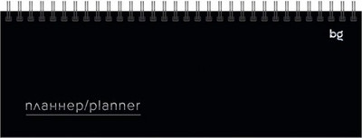 Планинг BG Блэкаут / ПН-КРТ_62845  (56 л)