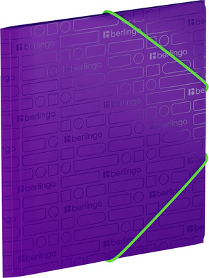 Папка для тетрадей Berlingo Your Way / FB5_A5894 (фиолетовый)