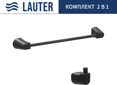 Набор аксессуаров для ванной Lauter 21TS3504 + 21T3508 (Matt Black, 2 предмета)