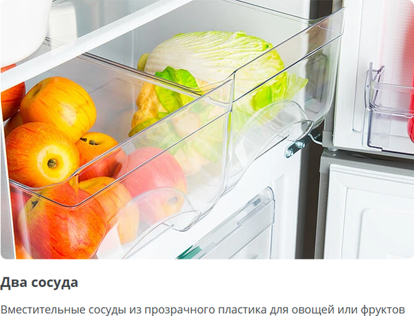 Изображение товара Холодильник с морозильником ATLANT ХМ 6024-080