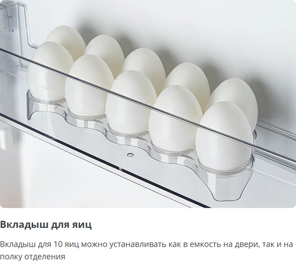 Изображение товара Холодильник с морозильником ATLANT ХМ 6024-080