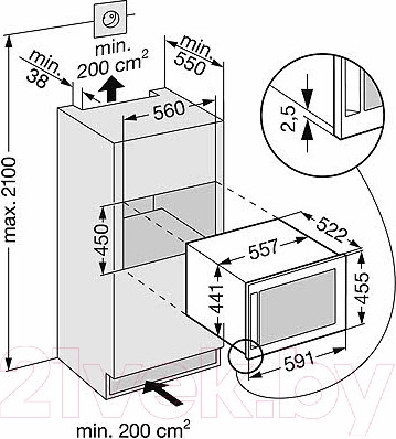 Изображение товара Встраиваемый винный шкаф Liebherr WKEes 553