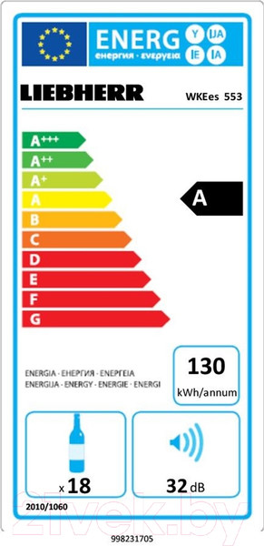 Изображение товара Встраиваемый винный шкаф Liebherr WKEes 553