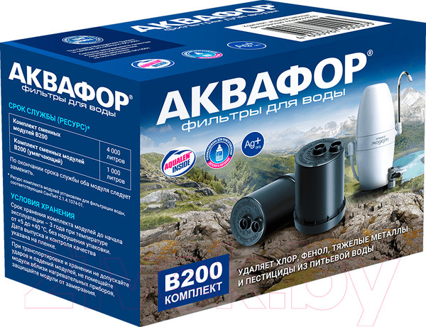 Изображение товара Комплект картриджей для фильтра Аквафор B200 (комплект)