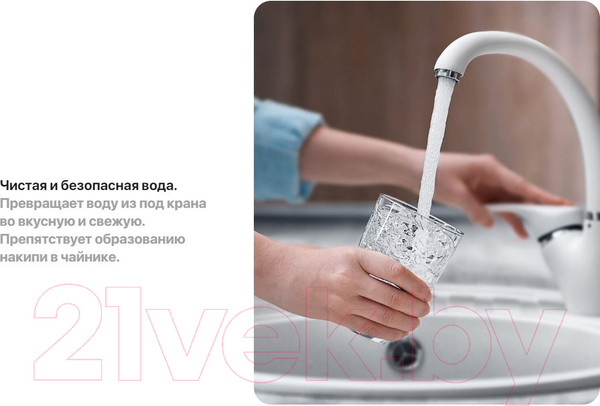 Изображение товара Комплект картриджей для фильтра БАРЬЕР Expert Hard