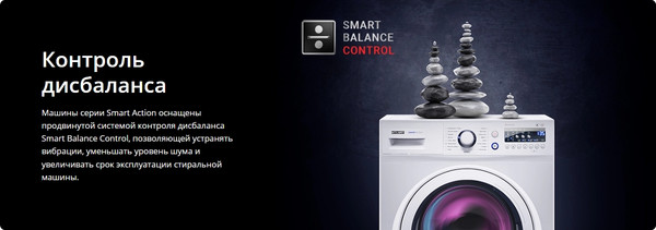 Изображение товара Стиральная машина ATLANT СМА 60У1010-00