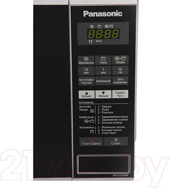 Изображение товара Микроволновая печь Panasonic NN-GT264MZPE