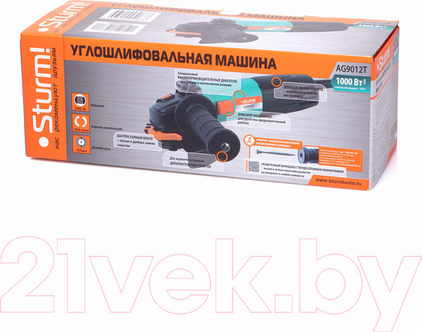 Изображение товара Угловая шлифовальная машина Sturm! AG9012T