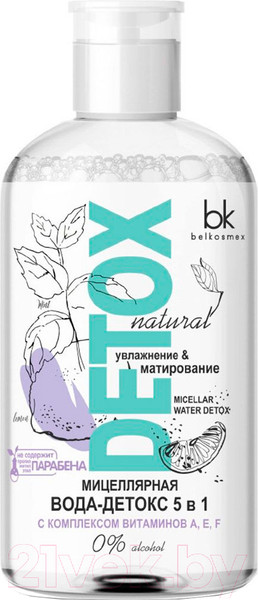 Изображение товара Мицеллярная вода BelKosmex Detox 5 в 1 (500мл)
