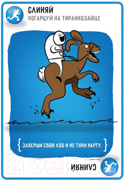 Изображение товара Настольная игра Мир Хобби Взрывные котята / 915083