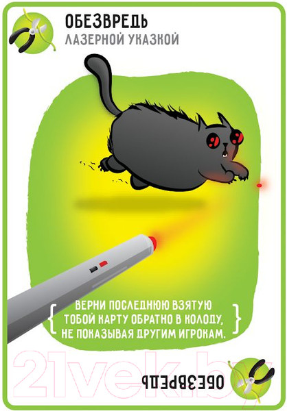 Изображение товара Настольная игра Мир Хобби Взрывные котята / 915083