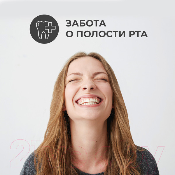 Изображение товара Зубная паста Perioe Комплексного действия Total 7 Strong (120мл)