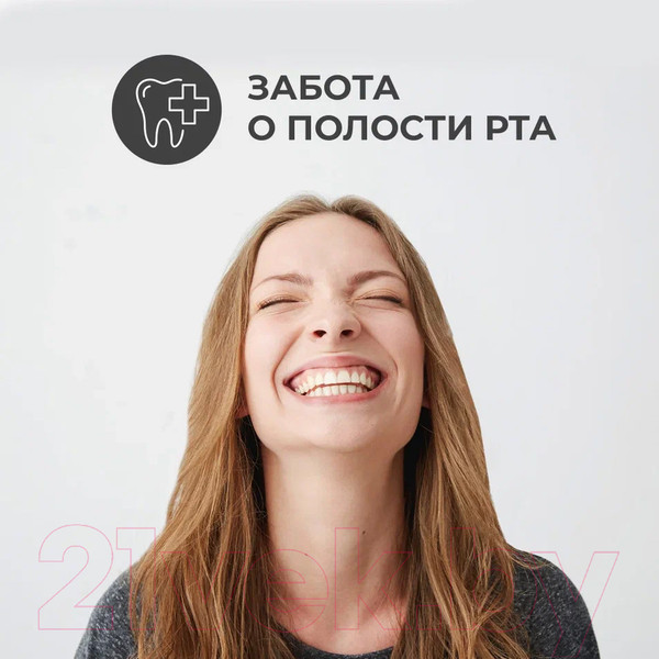 Изображение товара Зубная паста Perioe Комплексного действия Total 7 Original (120мл)